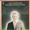 Dave Brubeck - All Time Greatest Hits / Suzy 2 LP Dave Brubeck - All Time Greatest Hits / Suzy 2 LP